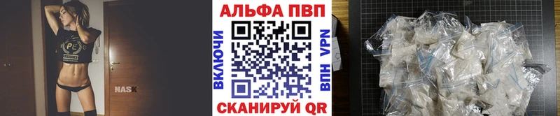 Купить наркотик аптеки Салават АМФЕТАМИН  COCAIN  Бутират  Бошки Шишки  ГАШ  МЕФ 