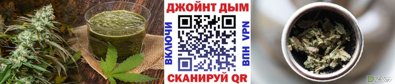 Canna-Cookies марихуана  Салават 