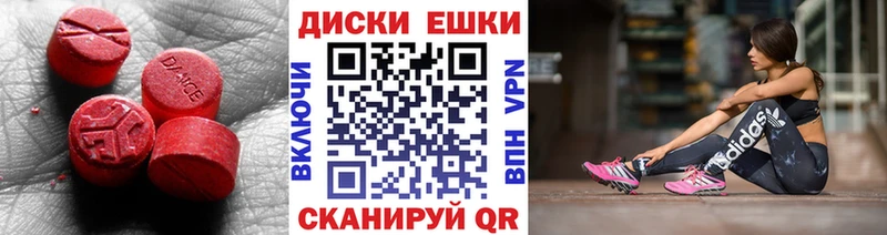 ЭКСТАЗИ louis Vuitton  Салават 