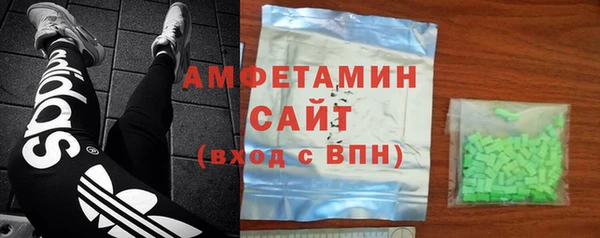 2c-b Абинск