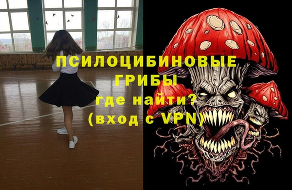 меф VHQ Абдулино