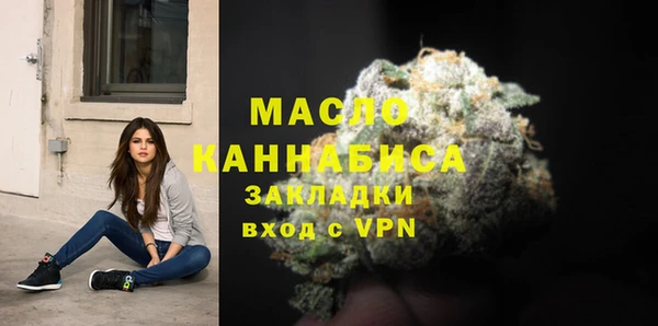 меф VHQ Абдулино
