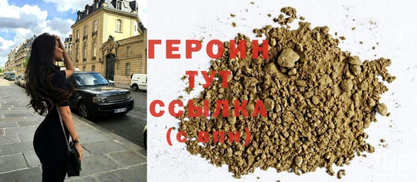 меф VHQ Абдулино