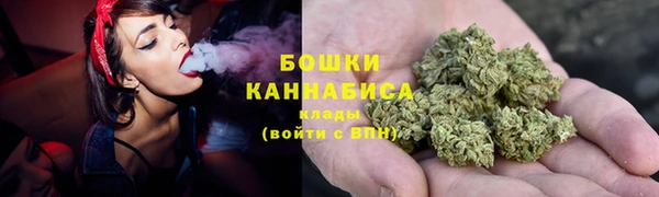 кокаин Абаза