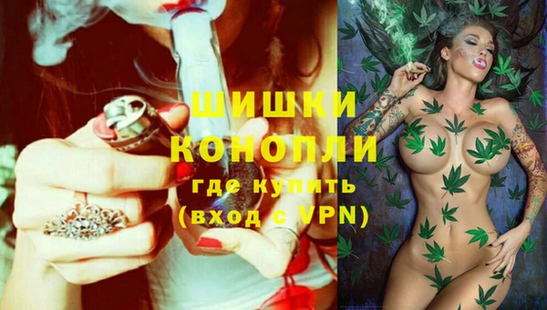 меф VHQ Абдулино