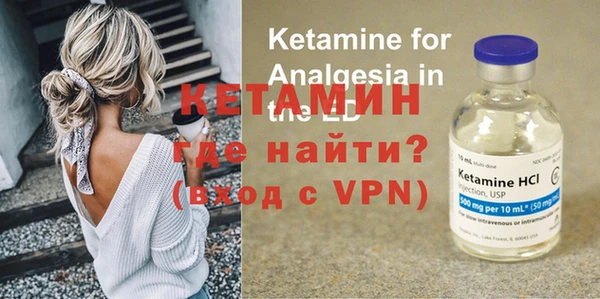 меф VHQ Абдулино