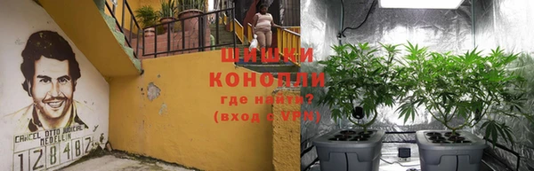 меф VHQ Абдулино