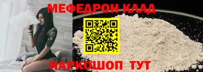 jwh Ленинск-Кузнецкий