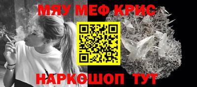 jwh Ленинск-Кузнецкий