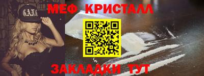 jwh Ленинск-Кузнецкий