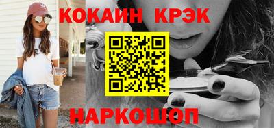 метадон Кудрово