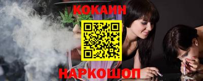 не бодяженный Лесной