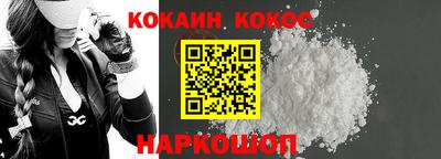 метадон Кудрово