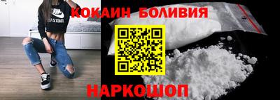 дмт Кудымкар