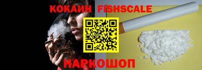 jwh Ленинск-Кузнецкий