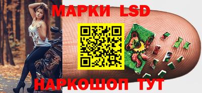 скорость mdpv Кузнецк