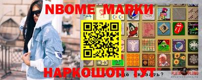 дмт Кудымкар