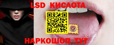 не бодяженный Лесной