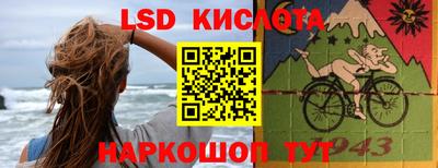 не бодяженный Лесной