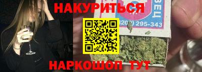 метадон Кудрово
