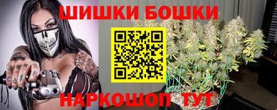 экстази Лениногорск
