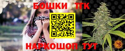 метадон Кудрово