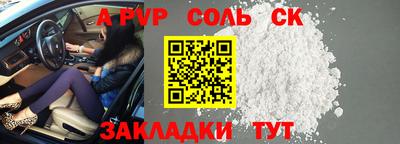 экстази Лениногорск