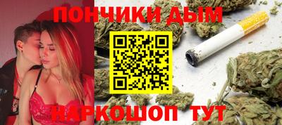 метадон Кудрово