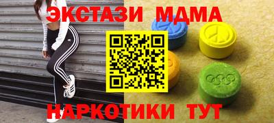 метадон Кудрово