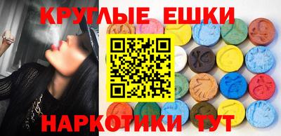 дмт Кудымкар