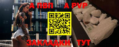 экстази Лениногорск