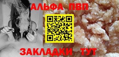 jwh Ленинск-Кузнецкий