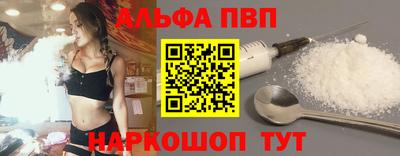 скорость mdpv Кузнецк