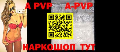 экстази Лениногорск
