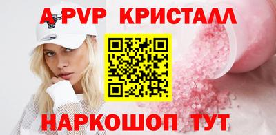 метадон Кудрово