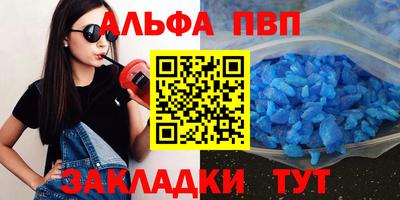 скорость mdpv Кузнецк
