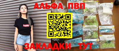 скорость mdpv Кузнецк