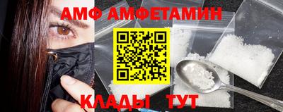 экстази Лениногорск