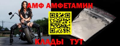 дмт Кудымкар