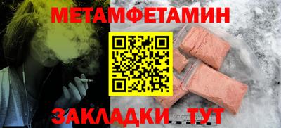 экстази Лениногорск