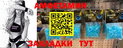 дмт Кудымкар