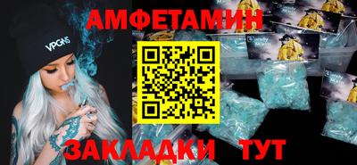 не бодяженный Лесной