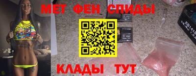 jwh Ленинск-Кузнецкий