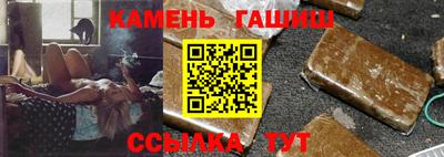 экстази Лениногорск