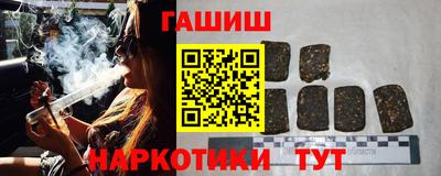 не бодяженный Лесной