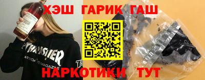 jwh Ленинск-Кузнецкий