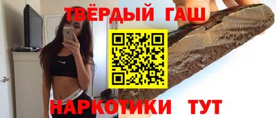 дмт Кудымкар