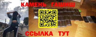 скорость mdpv Кузнецк