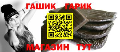 дмт Кудымкар