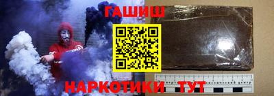 метадон Кудрово